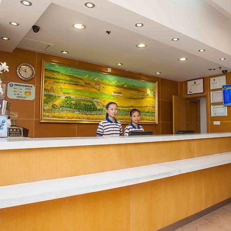 7Days Inn Nanchang North Railway Station Square Exterior photo