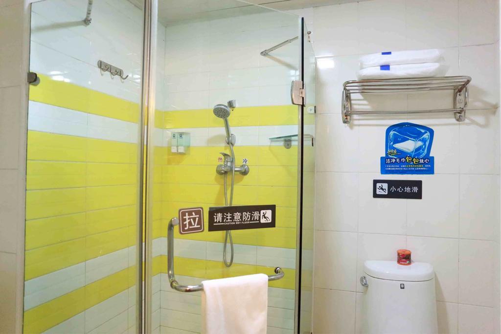 7Days Inn Nanchang North Railway Station Square Room photo