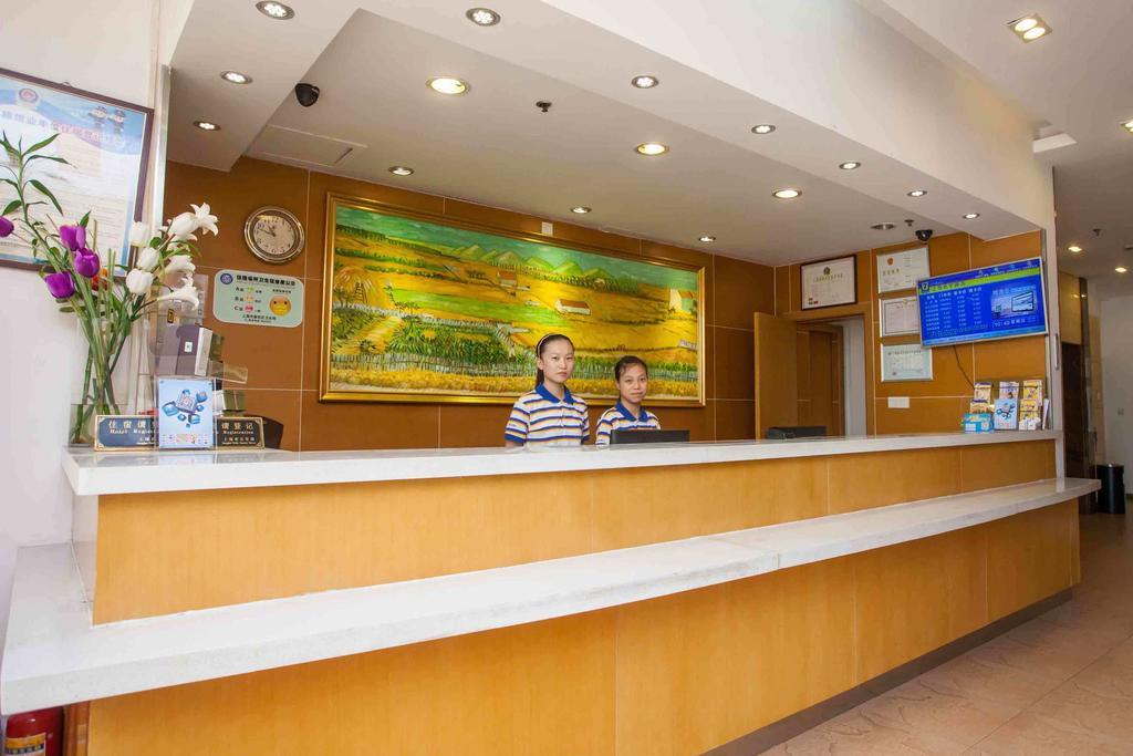 7Days Inn Nanchang North Railway Station Square Exterior photo